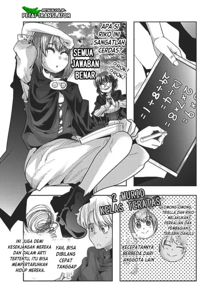 image-komik-i-dont-really-get-it-but-it-looks-like-i-was-reincarnated-in-another-world-chapter-49-4/33