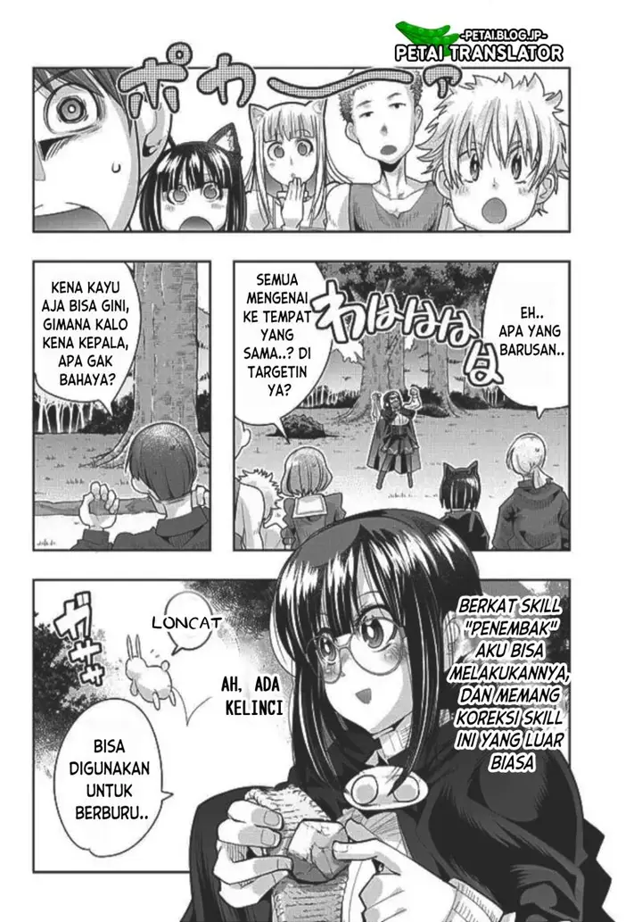 image-komik-i-dont-really-get-it-but-it-looks-like-i-was-reincarnated-in-another-world-chapter-49-9/33