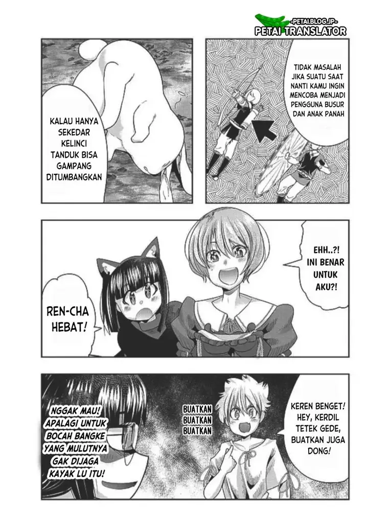 image-komik-i-dont-really-get-it-but-it-looks-like-i-was-reincarnated-in-another-world-chapter-49-12/33