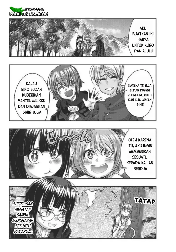 image-komik-i-dont-really-get-it-but-it-looks-like-i-was-reincarnated-in-another-world-chapter-49-13/33