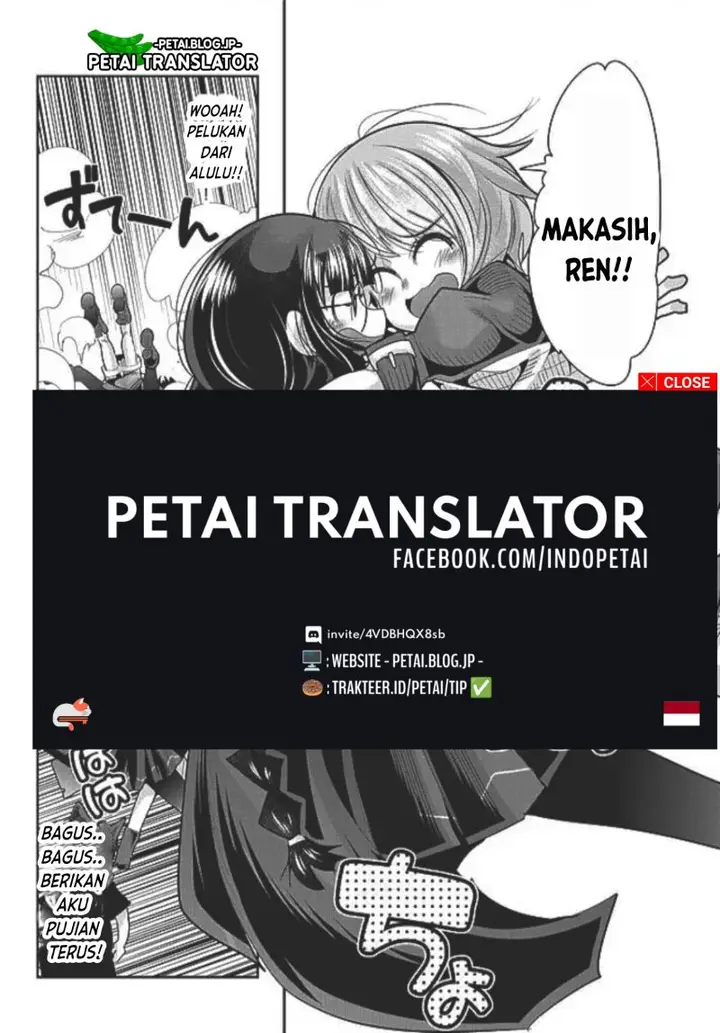 image-komik-i-dont-really-get-it-but-it-looks-like-i-was-reincarnated-in-another-world-chapter-49-15/33