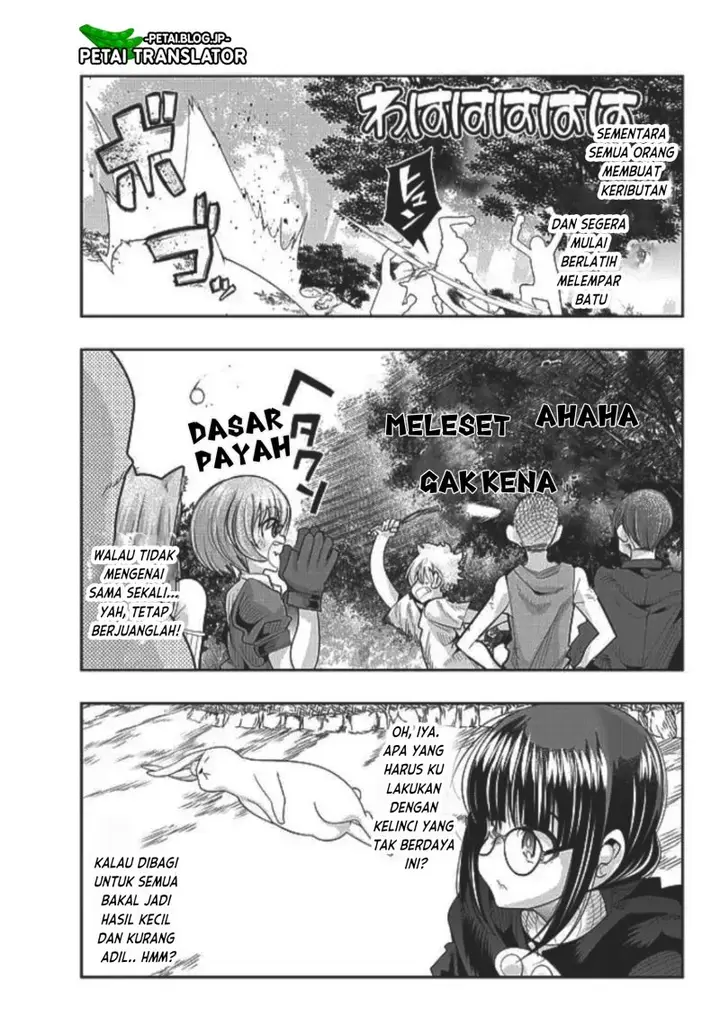 image-komik-i-dont-really-get-it-but-it-looks-like-i-was-reincarnated-in-another-world-chapter-49-17/33