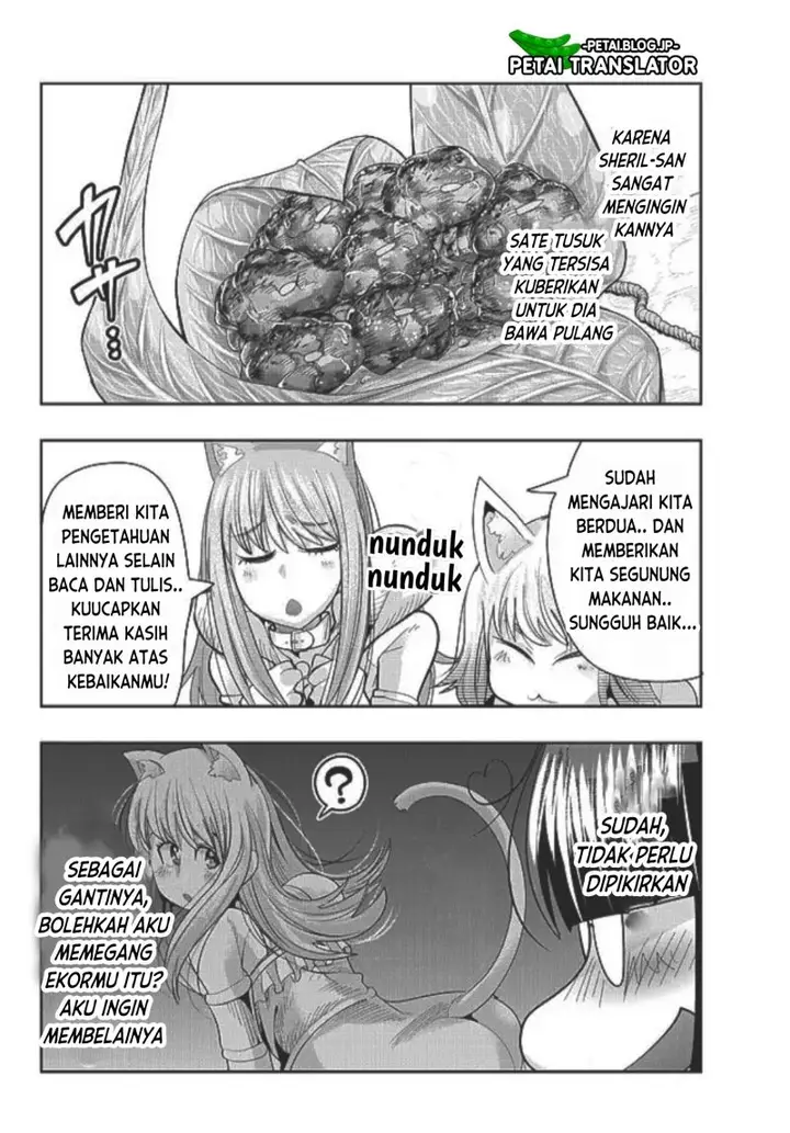 image-komik-i-dont-really-get-it-but-it-looks-like-i-was-reincarnated-in-another-world-chapter-49-26/33