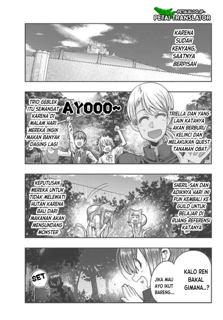 image-komik-i-dont-really-get-it-but-it-looks-like-i-was-reincarnated-in-another-world-chapter-49-27/33