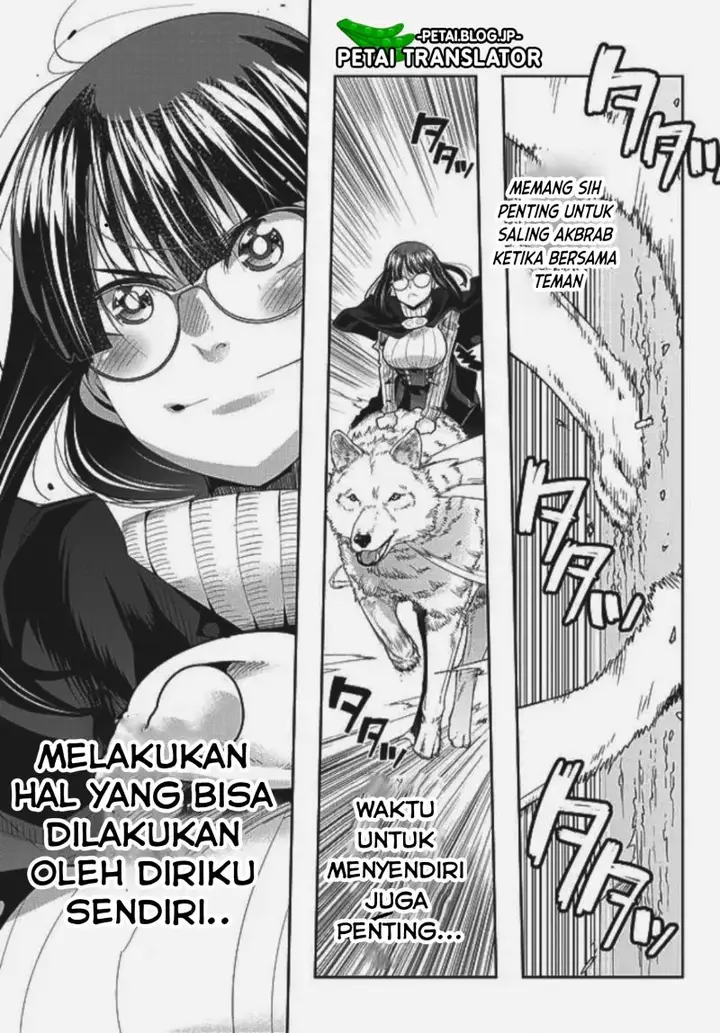image-komik-i-dont-really-get-it-but-it-looks-like-i-was-reincarnated-in-another-world-chapter-49-29/33