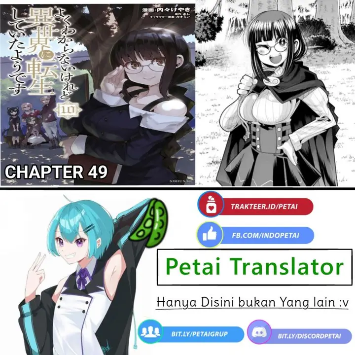 image-komik-i-dont-really-get-it-but-it-looks-like-i-was-reincarnated-in-another-world-chapter-49-32/33