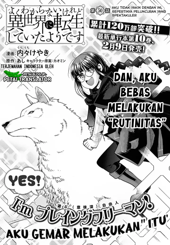 image-komik-i-dont-really-get-it-but-it-looks-like-i-was-reincarnated-in-another-world-chapter-50-1/32