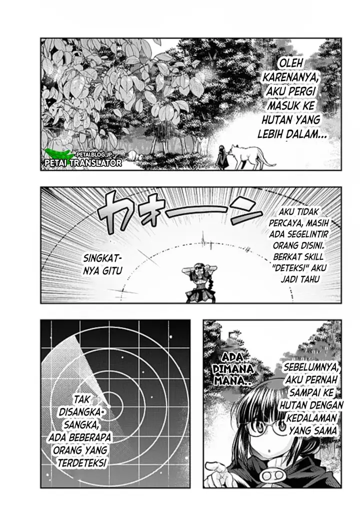 image-komik-i-dont-really-get-it-but-it-looks-like-i-was-reincarnated-in-another-world-chapter-50-2/32