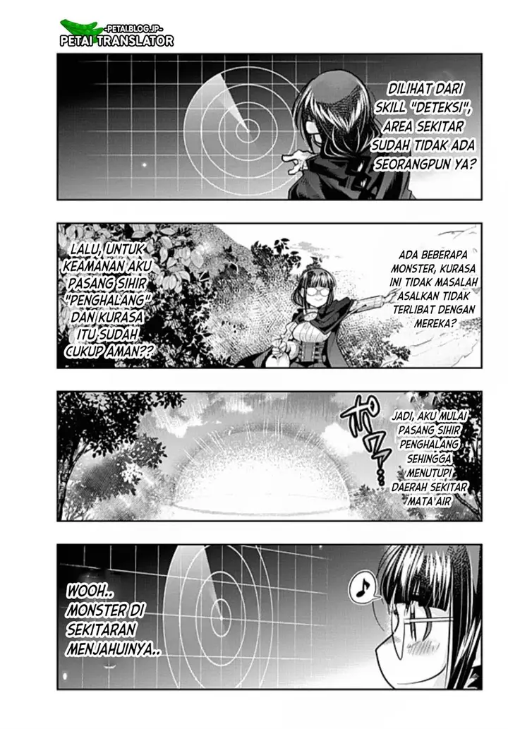 image-komik-i-dont-really-get-it-but-it-looks-like-i-was-reincarnated-in-another-world-chapter-50-6/32
