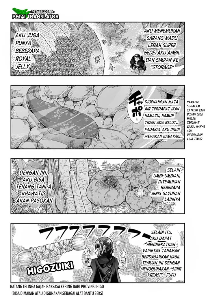 image-komik-i-dont-really-get-it-but-it-looks-like-i-was-reincarnated-in-another-world-chapter-50-17/32