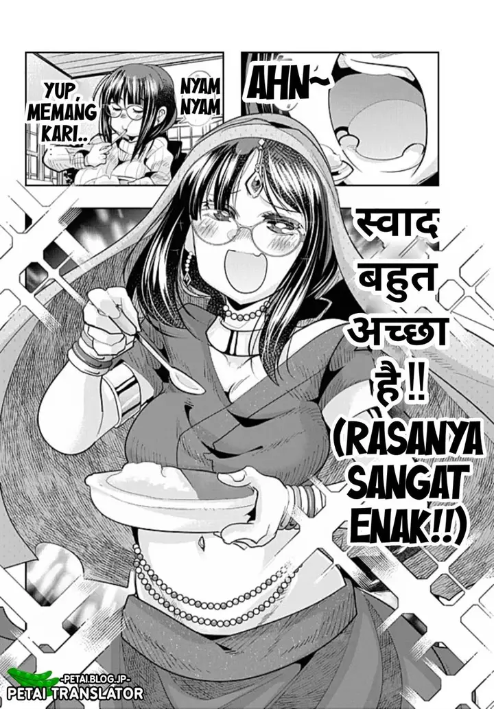 image-komik-i-dont-really-get-it-but-it-looks-like-i-was-reincarnated-in-another-world-chapter-50-21/32