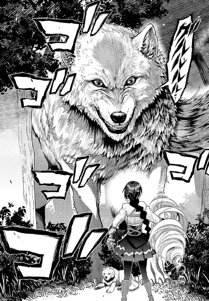 image-komik-i-dont-really-get-it-but-it-looks-like-i-was-reincarnated-in-another-world-chapter-5.1-6/33