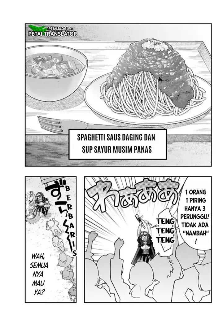 image-komik-i-dont-really-get-it-but-it-looks-like-i-was-reincarnated-in-another-world-chapter-5.1-18/33