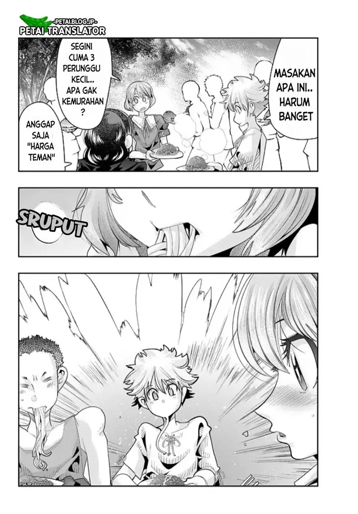 image-komik-i-dont-really-get-it-but-it-looks-like-i-was-reincarnated-in-another-world-chapter-5.1-19/33