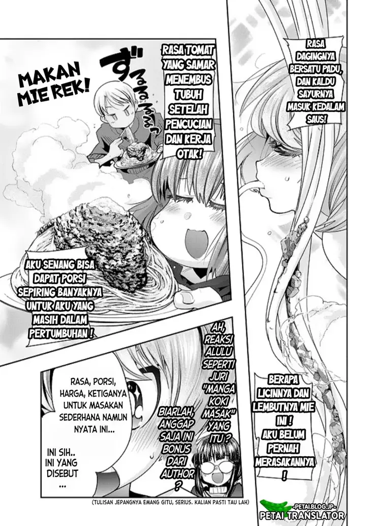 image-komik-i-dont-really-get-it-but-it-looks-like-i-was-reincarnated-in-another-world-chapter-5.1-20/33