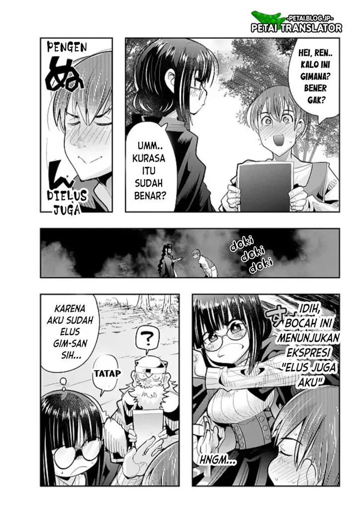 image-komik-i-dont-really-get-it-but-it-looks-like-i-was-reincarnated-in-another-world-chapter-5.1-30/33