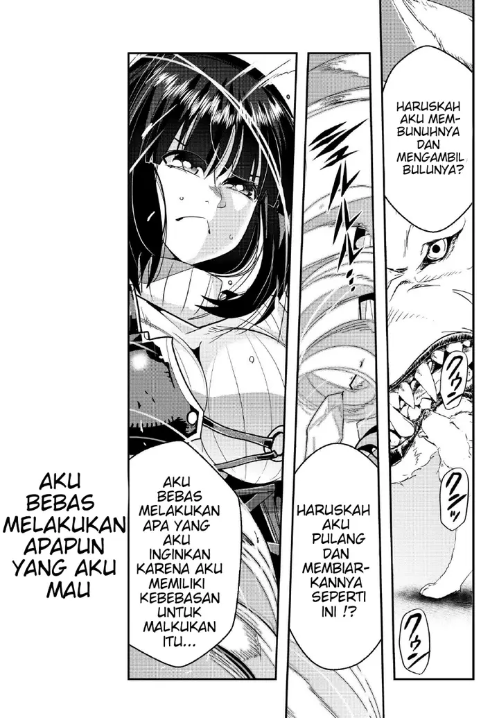 image-komik-i-dont-really-get-it-but-it-looks-like-i-was-reincarnated-in-another-world-chapter-52-2/33