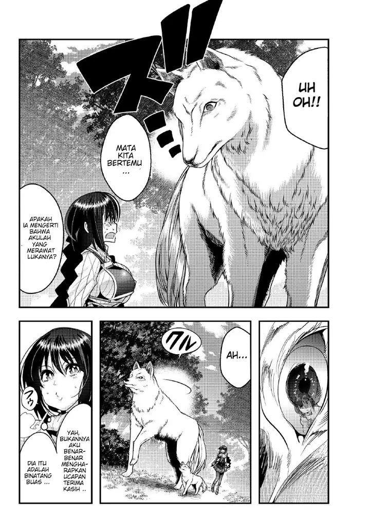 image-komik-i-dont-really-get-it-but-it-looks-like-i-was-reincarnated-in-another-world-chapter-52-5/33