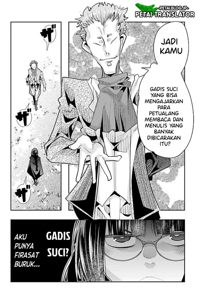 image-komik-i-dont-really-get-it-but-it-looks-like-i-was-reincarnated-in-another-world-chapter-52-13/33