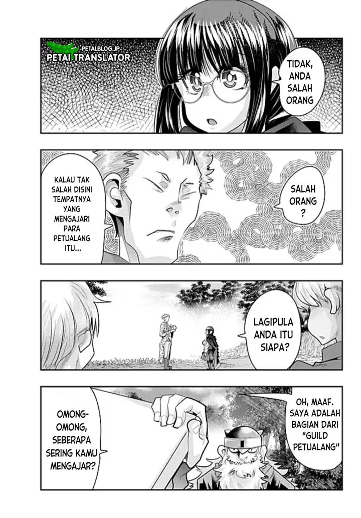 image-komik-i-dont-really-get-it-but-it-looks-like-i-was-reincarnated-in-another-world-chapter-52-14/33