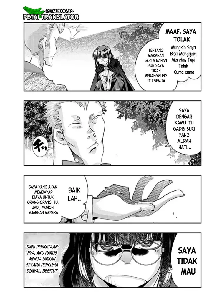 image-komik-i-dont-really-get-it-but-it-looks-like-i-was-reincarnated-in-another-world-chapter-52-16/33