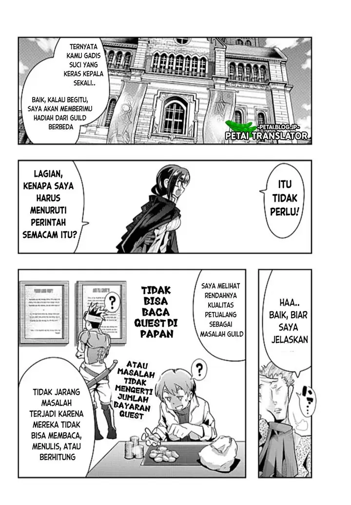 image-komik-i-dont-really-get-it-but-it-looks-like-i-was-reincarnated-in-another-world-chapter-52-17/33