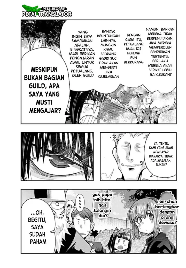 image-komik-i-dont-really-get-it-but-it-looks-like-i-was-reincarnated-in-another-world-chapter-52-18/33