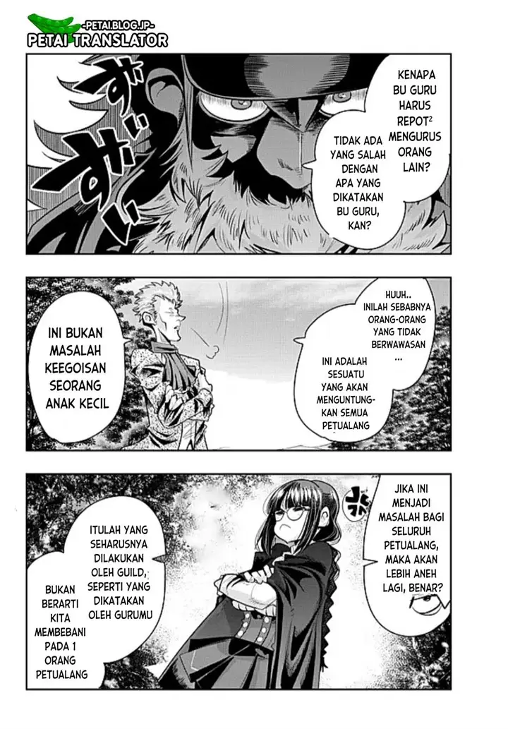 image-komik-i-dont-really-get-it-but-it-looks-like-i-was-reincarnated-in-another-world-chapter-52-23/33