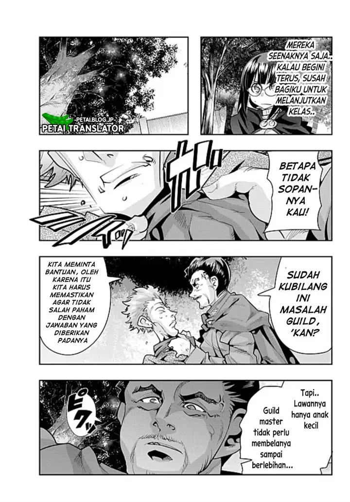 image-komik-i-dont-really-get-it-but-it-looks-like-i-was-reincarnated-in-another-world-chapter-52-28/33