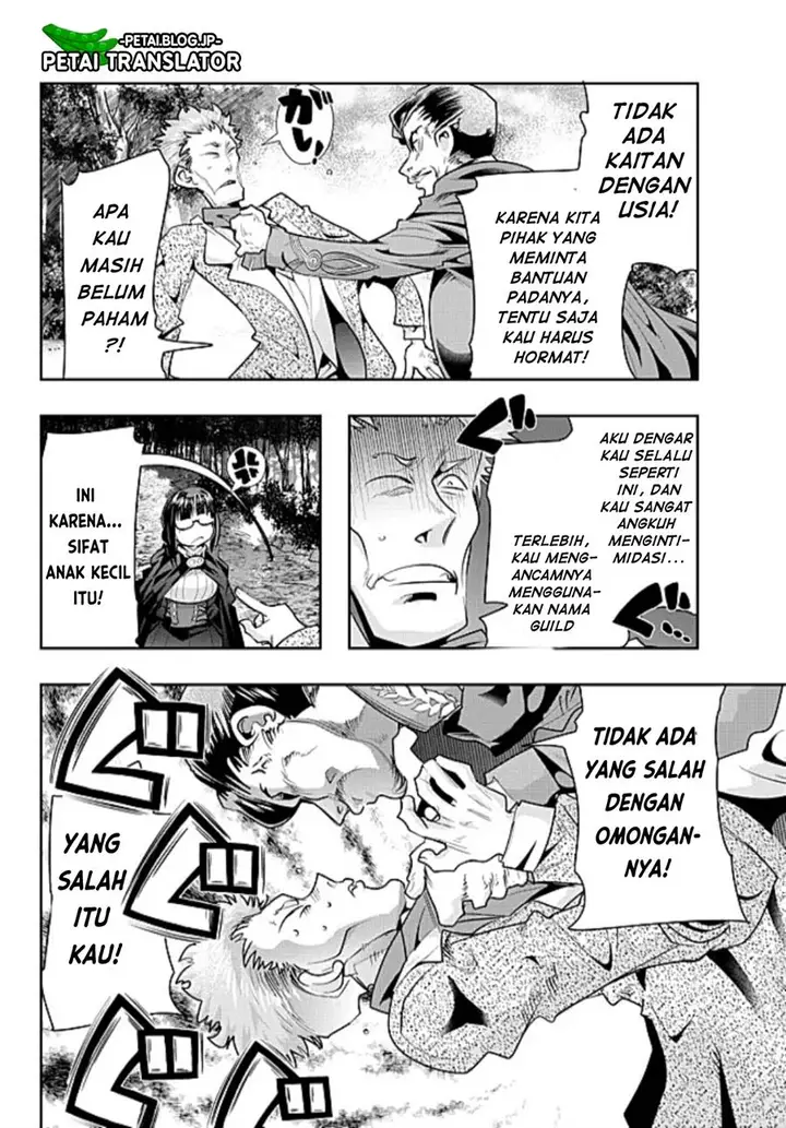 image-komik-i-dont-really-get-it-but-it-looks-like-i-was-reincarnated-in-another-world-chapter-52-29/33