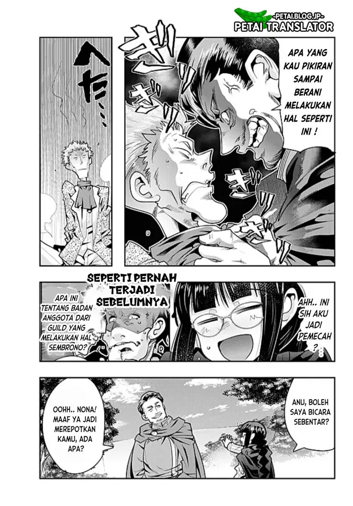 image-komik-i-dont-really-get-it-but-it-looks-like-i-was-reincarnated-in-another-world-chapter-52-30/33