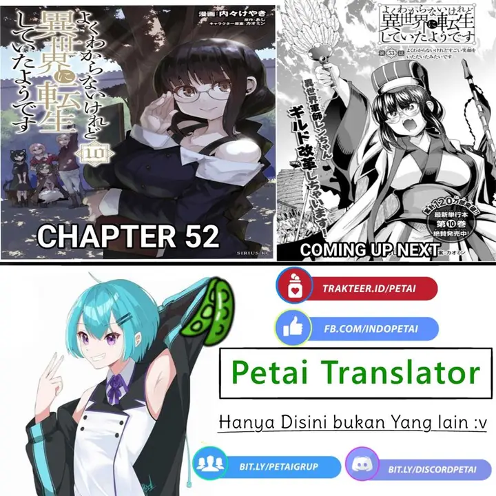 image-komik-i-dont-really-get-it-but-it-looks-like-i-was-reincarnated-in-another-world-chapter-52-32/33