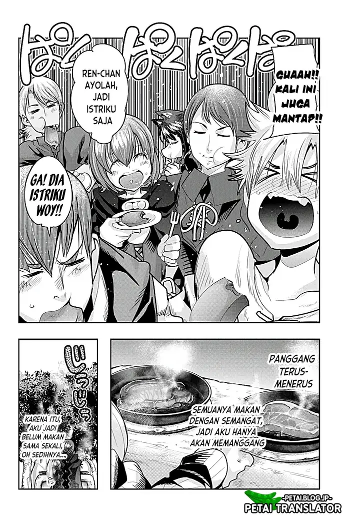 image-komik-i-dont-really-get-it-but-it-looks-like-i-was-reincarnated-in-another-world-chapter-53-8/32