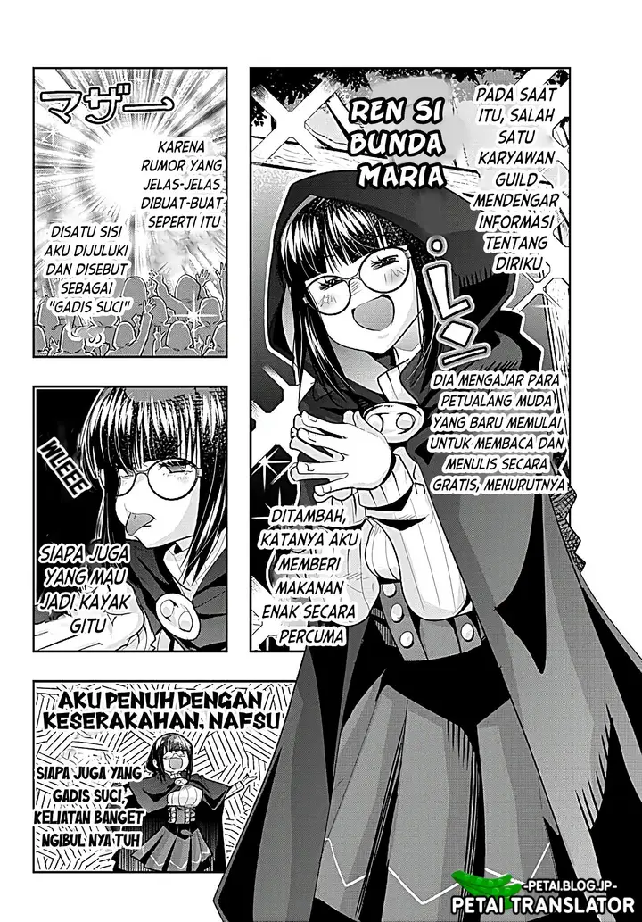 image-komik-i-dont-really-get-it-but-it-looks-like-i-was-reincarnated-in-another-world-chapter-53-12/32