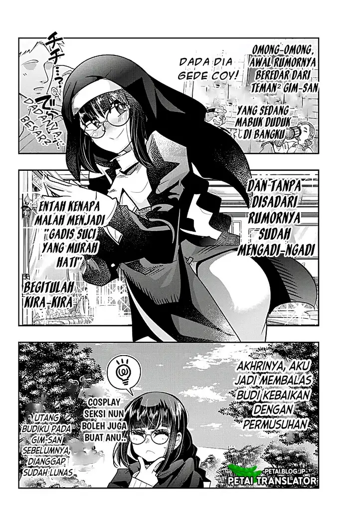 image-komik-i-dont-really-get-it-but-it-looks-like-i-was-reincarnated-in-another-world-chapter-53-14/32