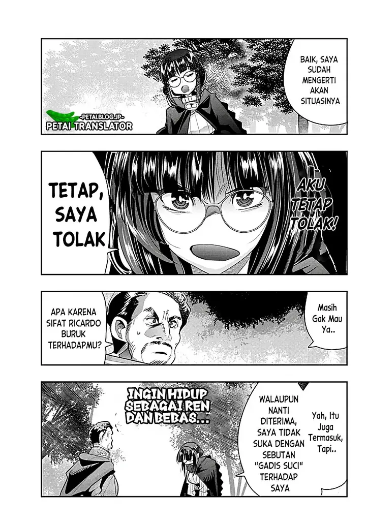image-komik-i-dont-really-get-it-but-it-looks-like-i-was-reincarnated-in-another-world-chapter-53-15/32