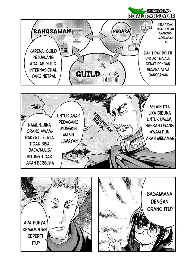 image-komik-i-dont-really-get-it-but-it-looks-like-i-was-reincarnated-in-another-world-chapter-53-17/32