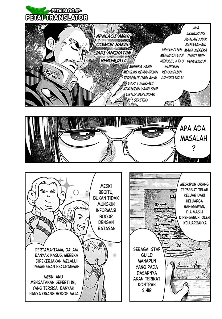 image-komik-i-dont-really-get-it-but-it-looks-like-i-was-reincarnated-in-another-world-chapter-53-19/32