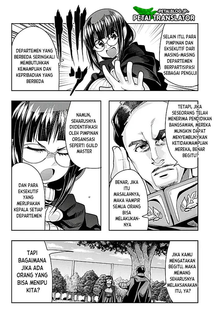 image-komik-i-dont-really-get-it-but-it-looks-like-i-was-reincarnated-in-another-world-chapter-53-24/32