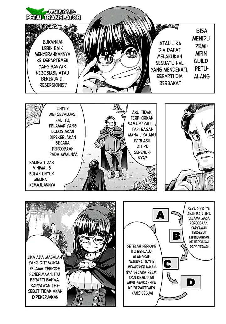 image-komik-i-dont-really-get-it-but-it-looks-like-i-was-reincarnated-in-another-world-chapter-53-25/32