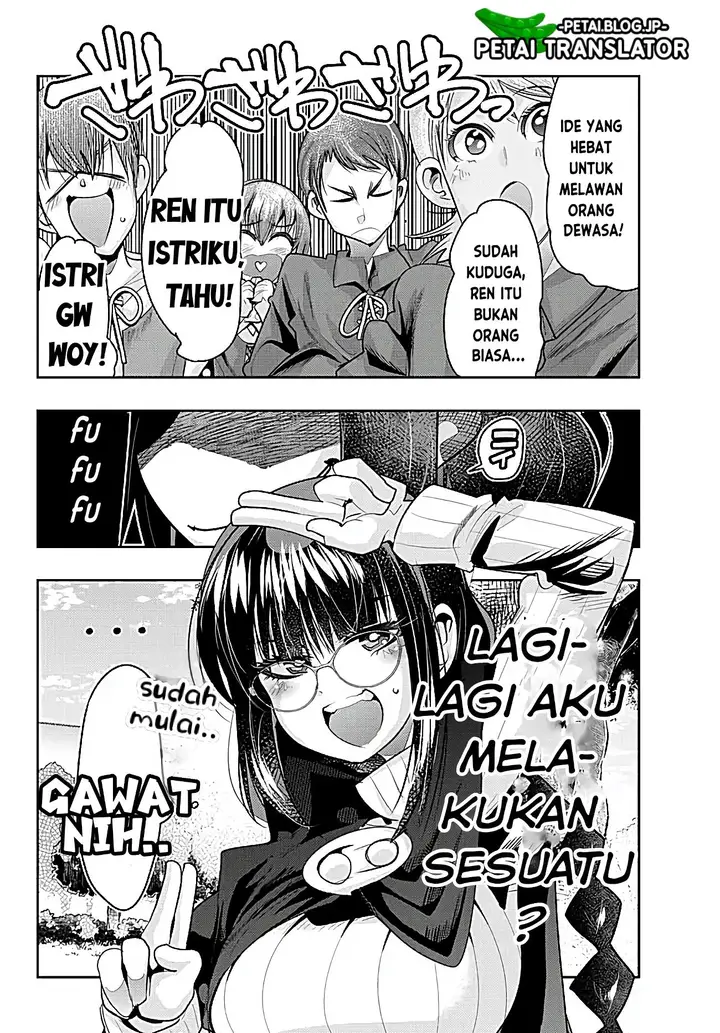 image-komik-i-dont-really-get-it-but-it-looks-like-i-was-reincarnated-in-another-world-chapter-53-30/32
