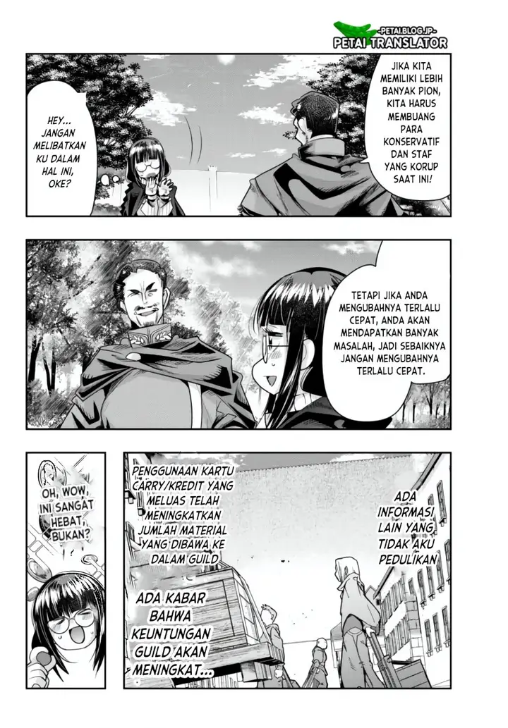 image-komik-i-dont-really-get-it-but-it-looks-like-i-was-reincarnated-in-another-world-chapter-54-3/31