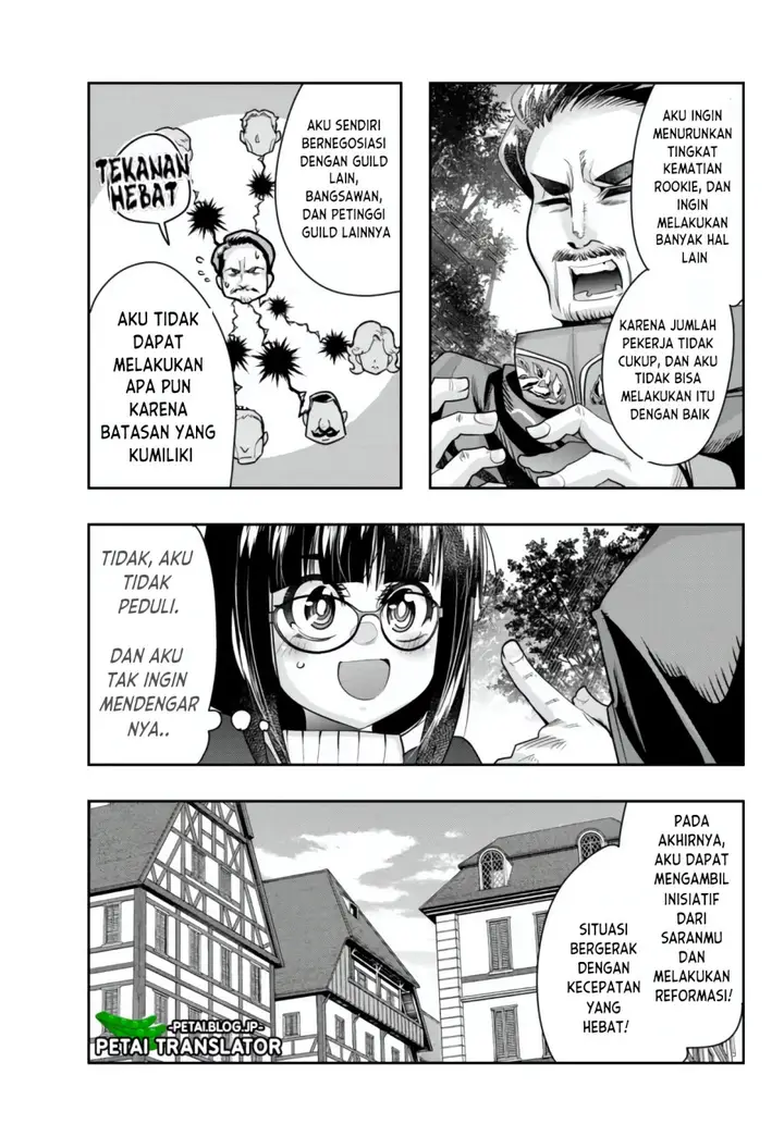 image-komik-i-dont-really-get-it-but-it-looks-like-i-was-reincarnated-in-another-world-chapter-55-2/31