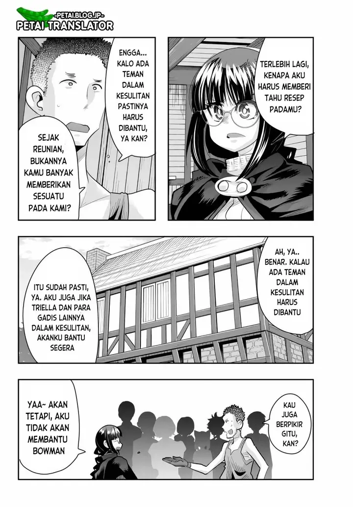 image-komik-i-dont-really-get-it-but-it-looks-like-i-was-reincarnated-in-another-world-chapter-56-8/34