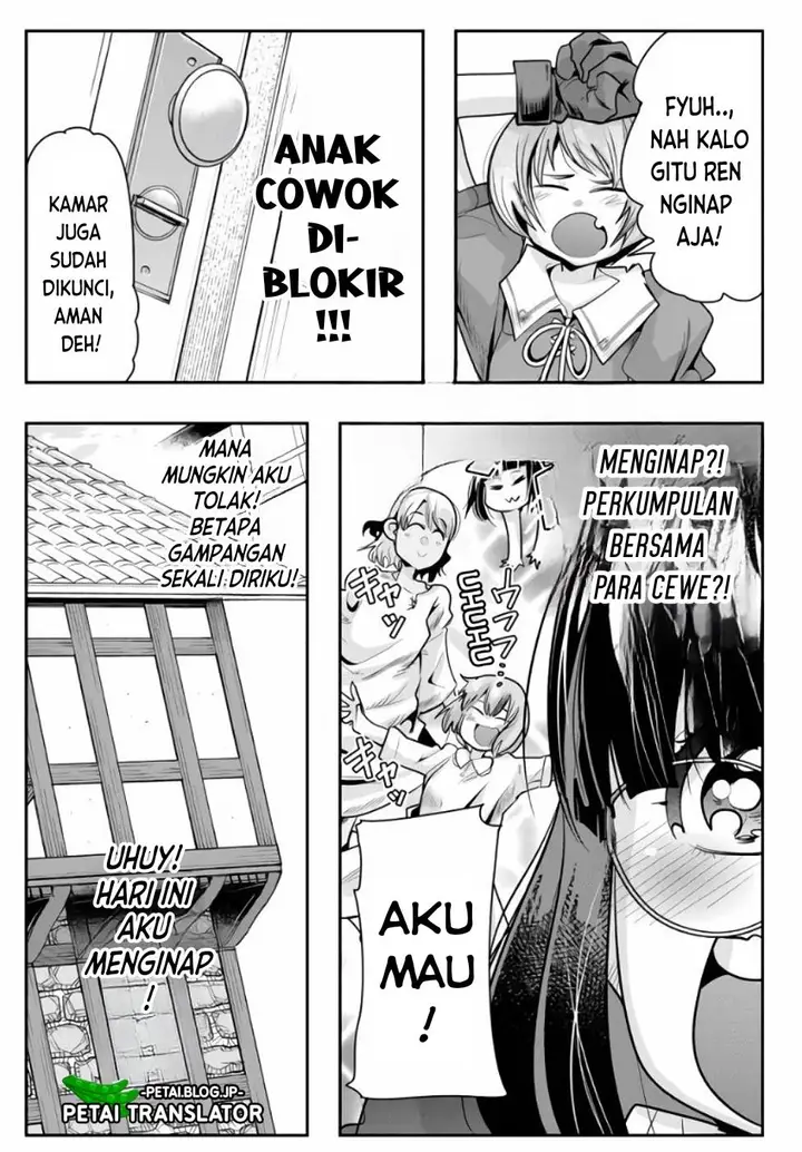 image-komik-i-dont-really-get-it-but-it-looks-like-i-was-reincarnated-in-another-world-chapter-56-20/34