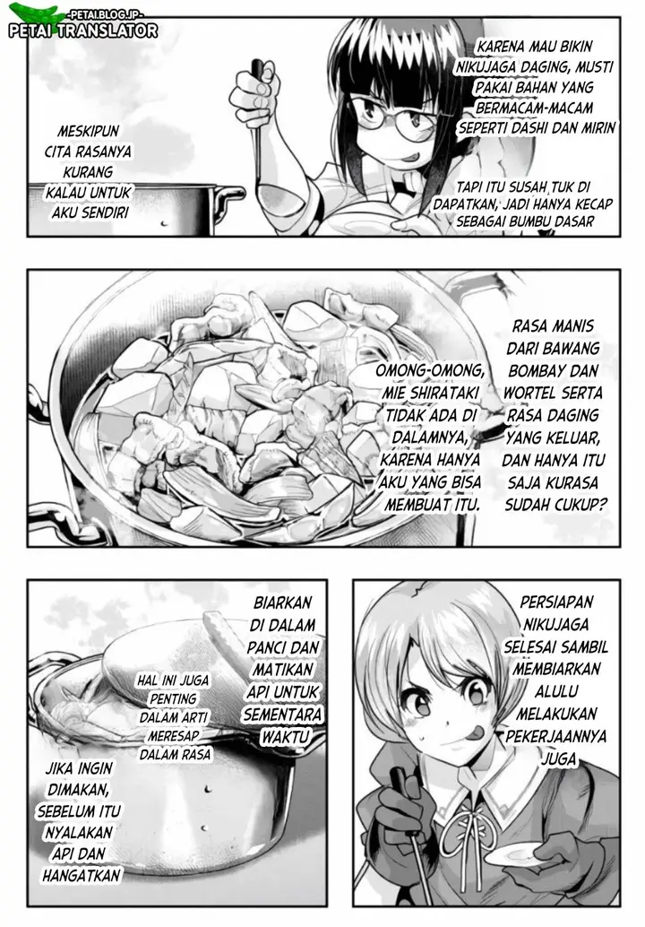 image-komik-i-dont-really-get-it-but-it-looks-like-i-was-reincarnated-in-another-world-chapter-56-24/34