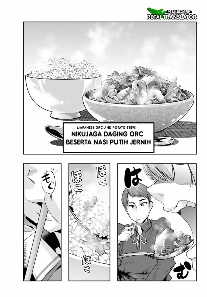 image-komik-i-dont-really-get-it-but-it-looks-like-i-was-reincarnated-in-another-world-chapter-56-27/34