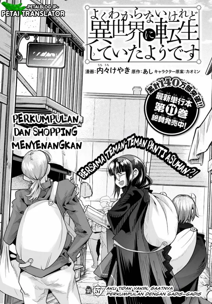 image-komik-i-dont-really-get-it-but-it-looks-like-i-was-reincarnated-in-another-world-chapter-57-2/32