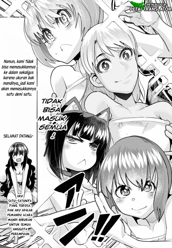 image-komik-i-dont-really-get-it-but-it-looks-like-i-was-reincarnated-in-another-world-chapter-57-13/32
