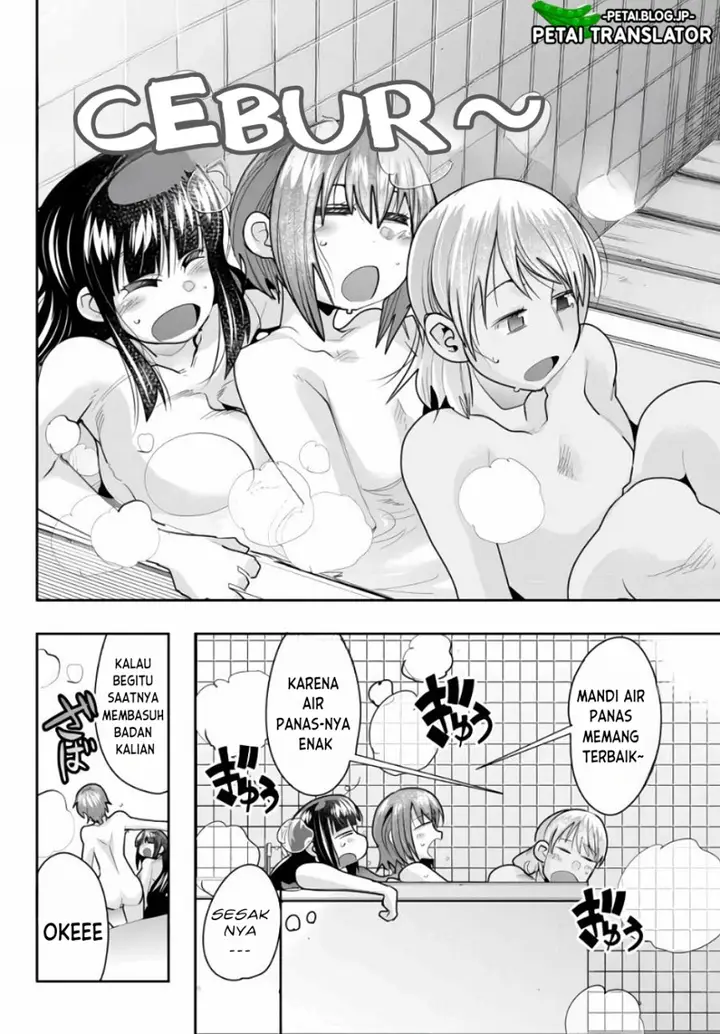 image-komik-i-dont-really-get-it-but-it-looks-like-i-was-reincarnated-in-another-world-chapter-57-14/32